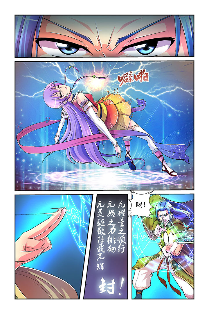 第3章：10