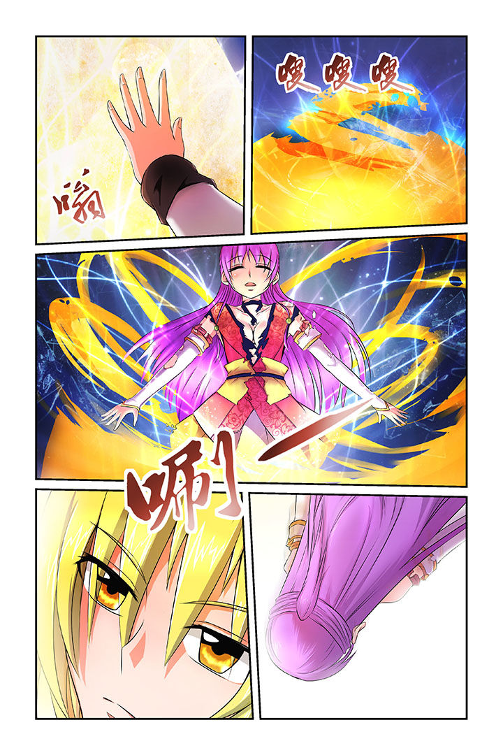 第4章：4