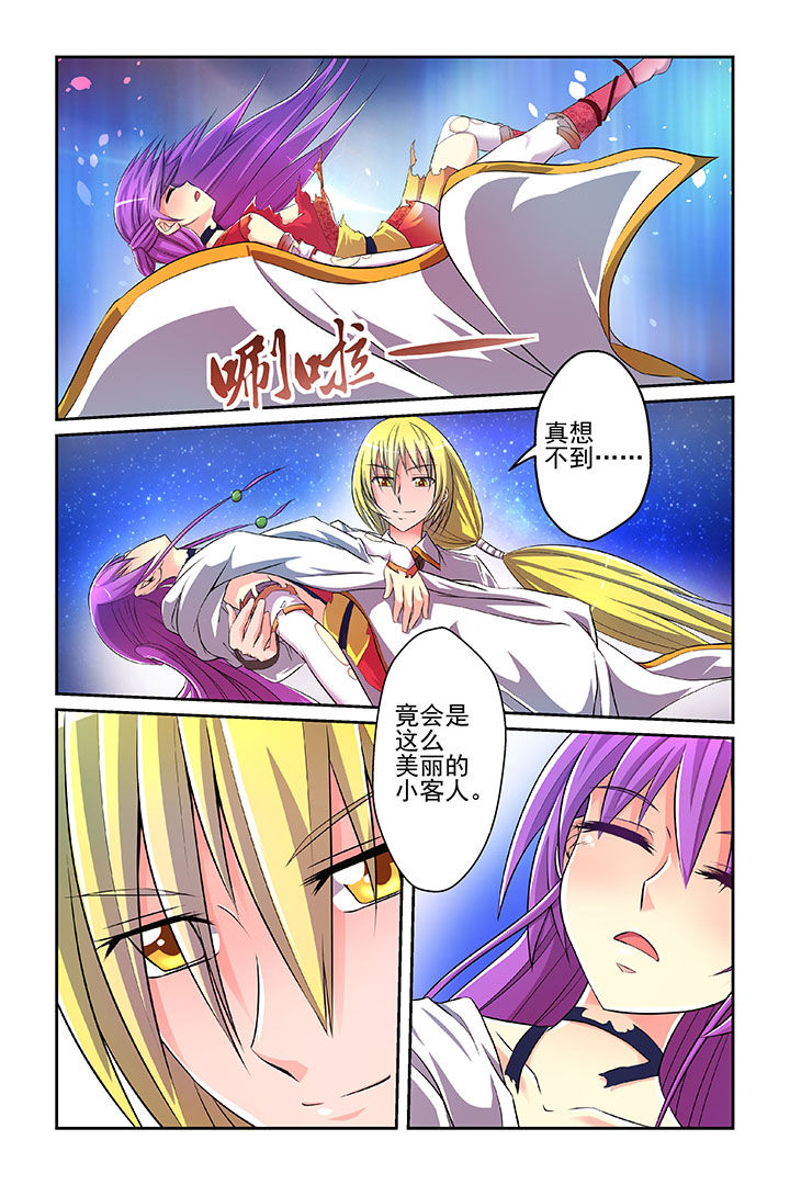 第4章：5