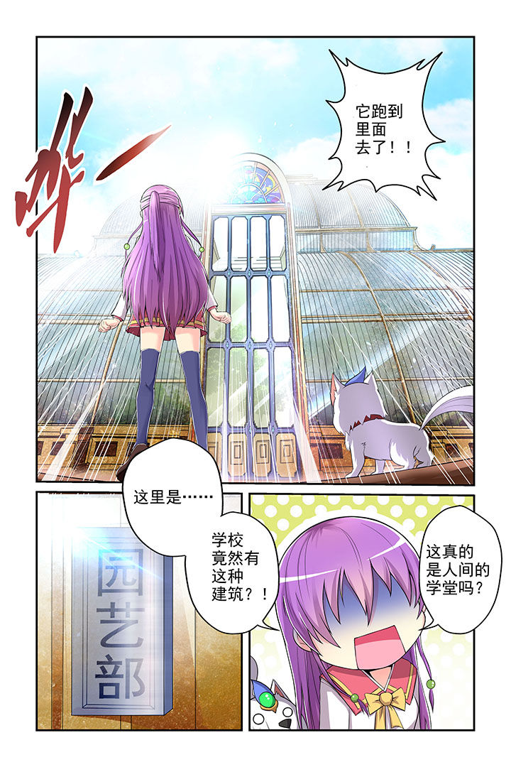 第5章：10