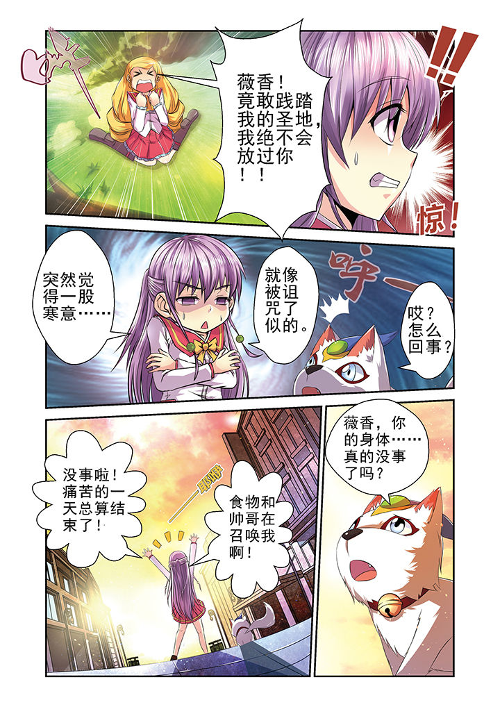 第7章：10
