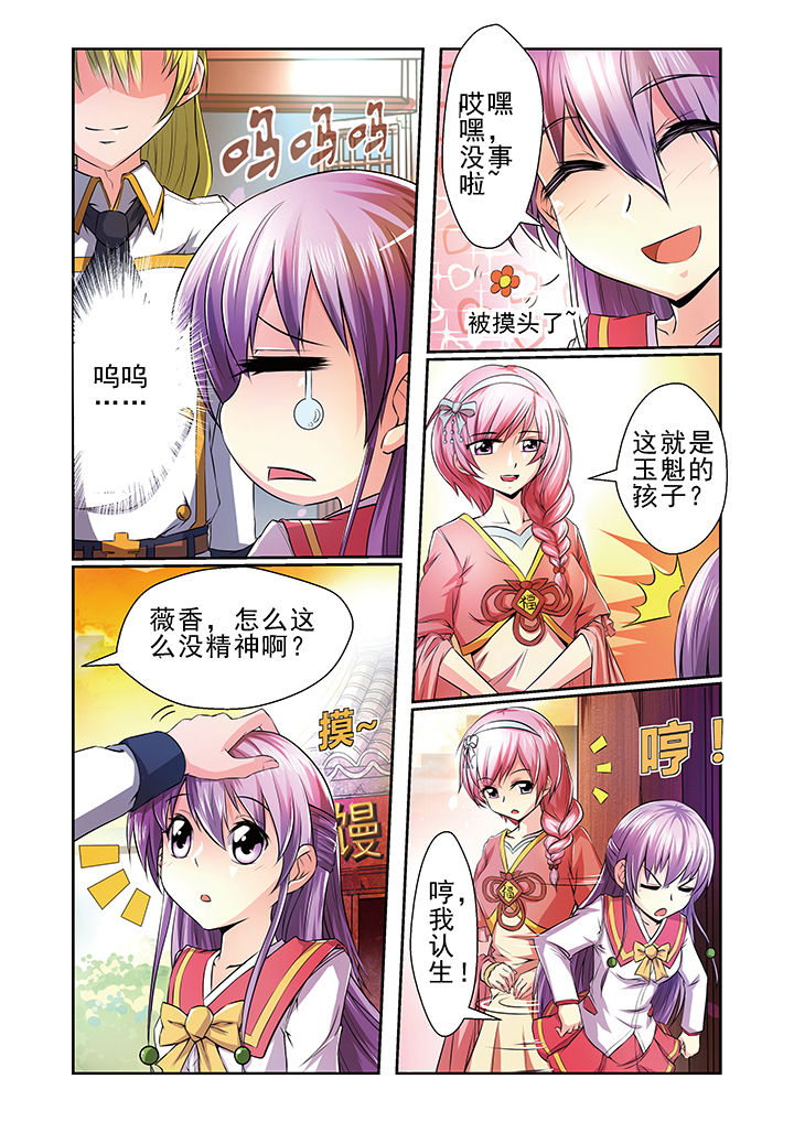 第8章：0