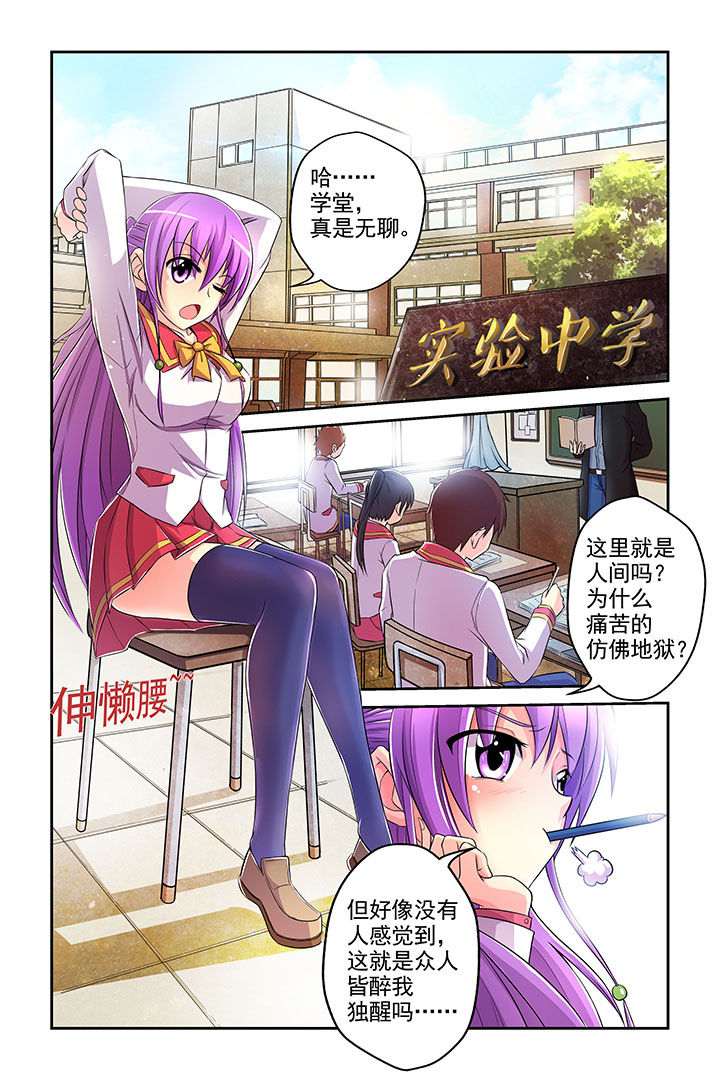 第5章：0