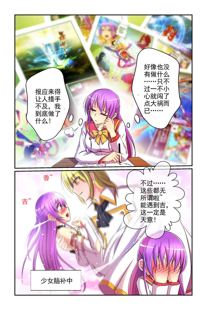 第5章：1