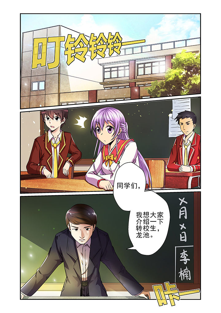 第10章：0