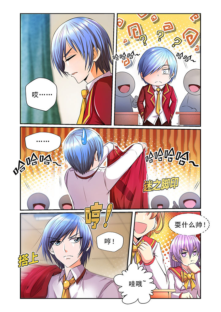 第10章：3