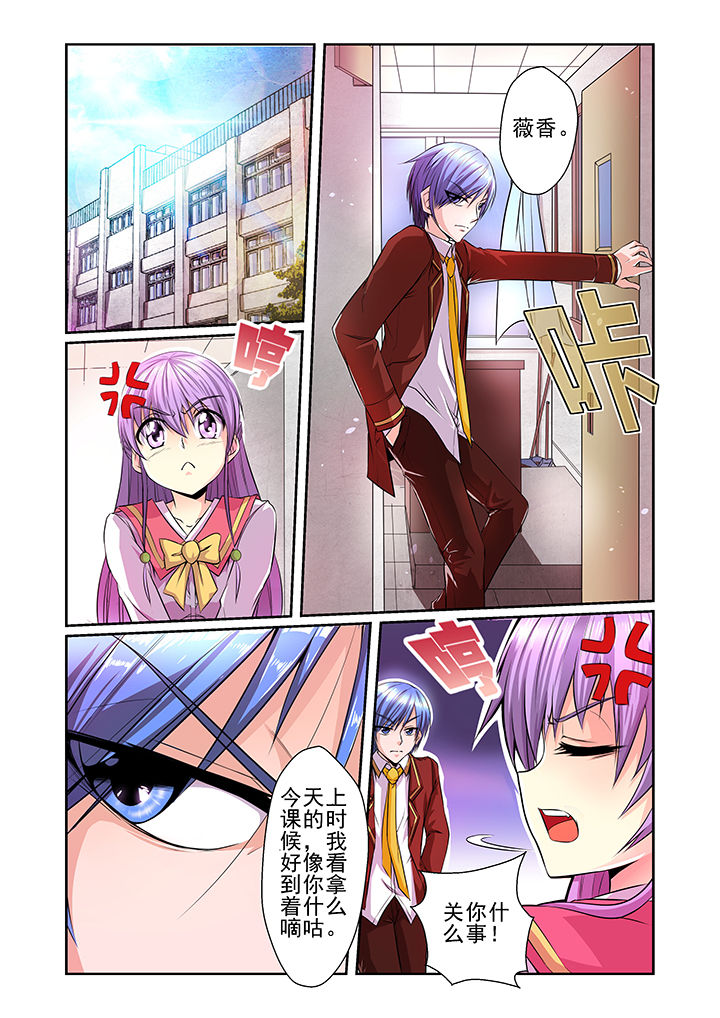 第10章：7