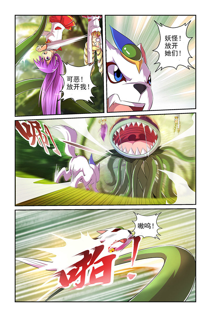第6章：9