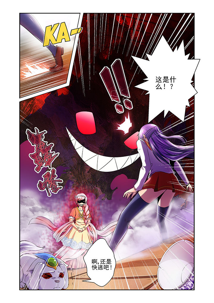 第12章：3