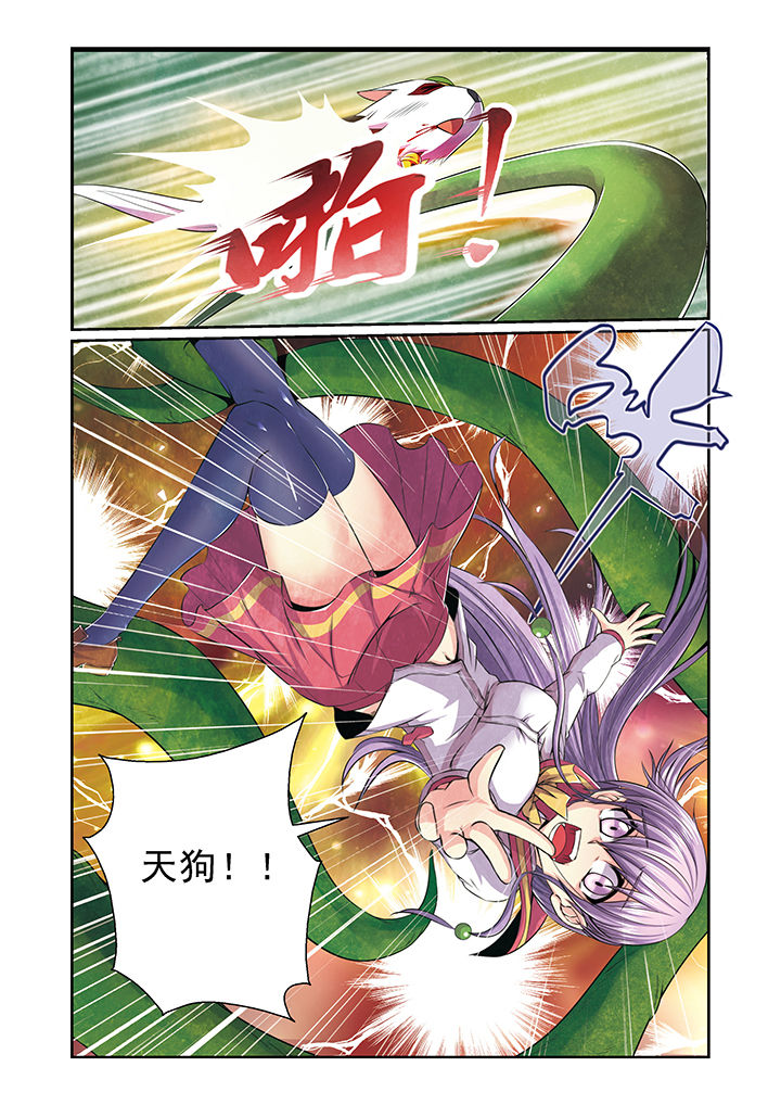 第7章：0