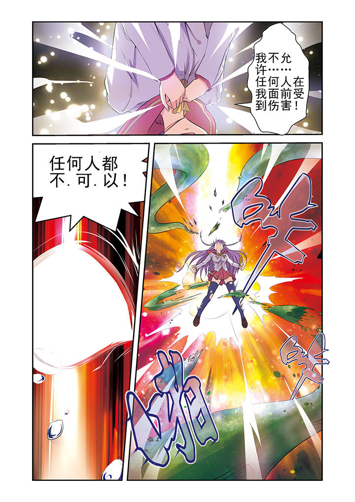 第7章：1