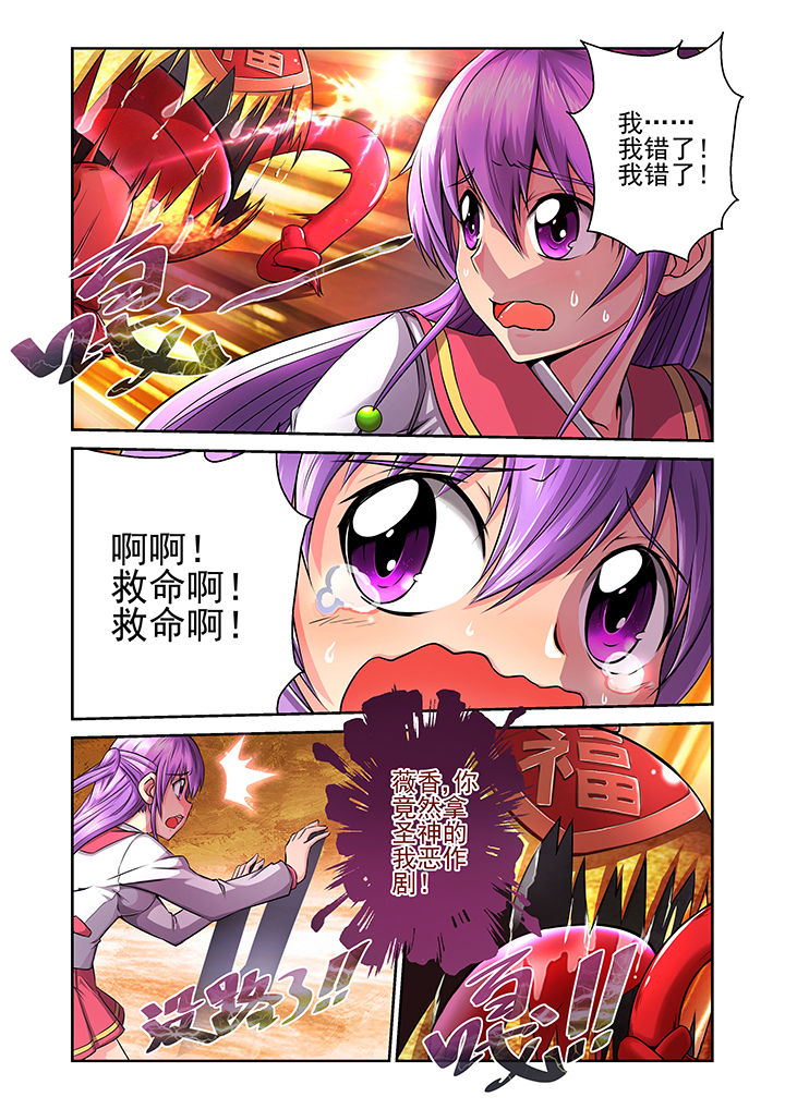 第14章：0