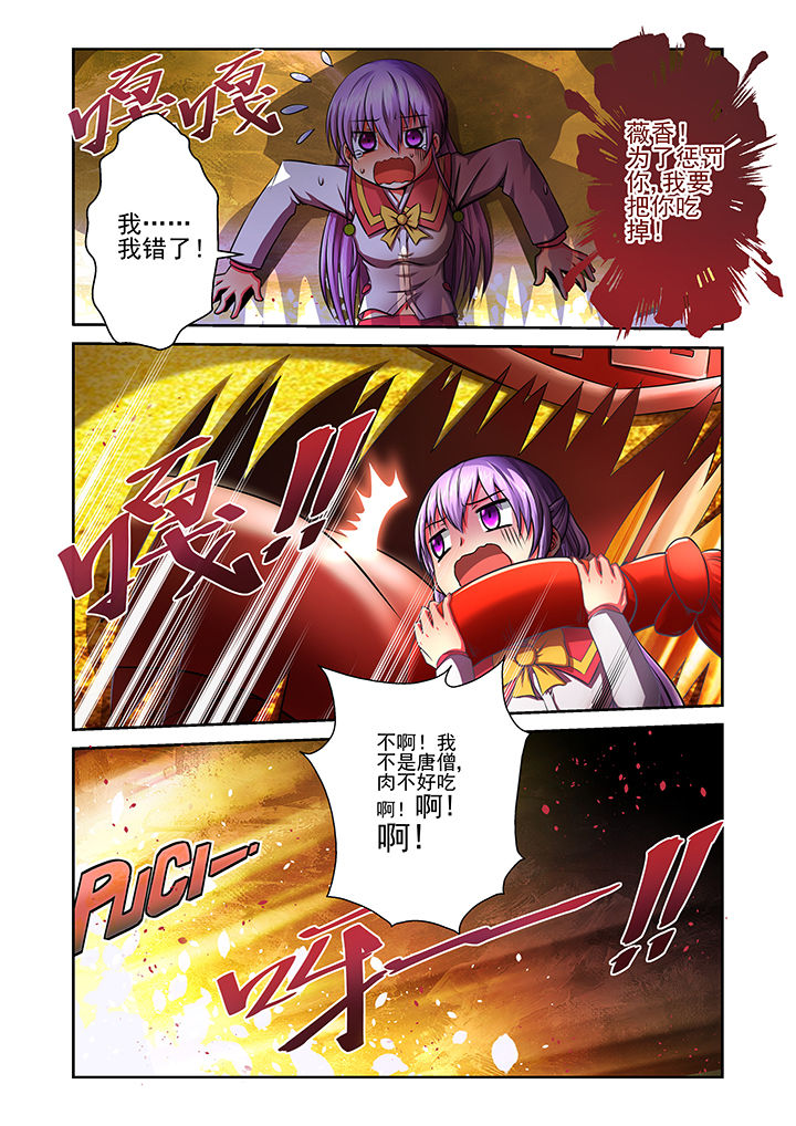 第14章：1