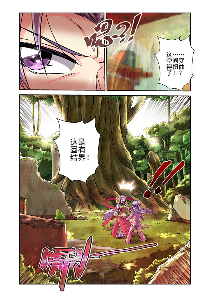 第14章：5