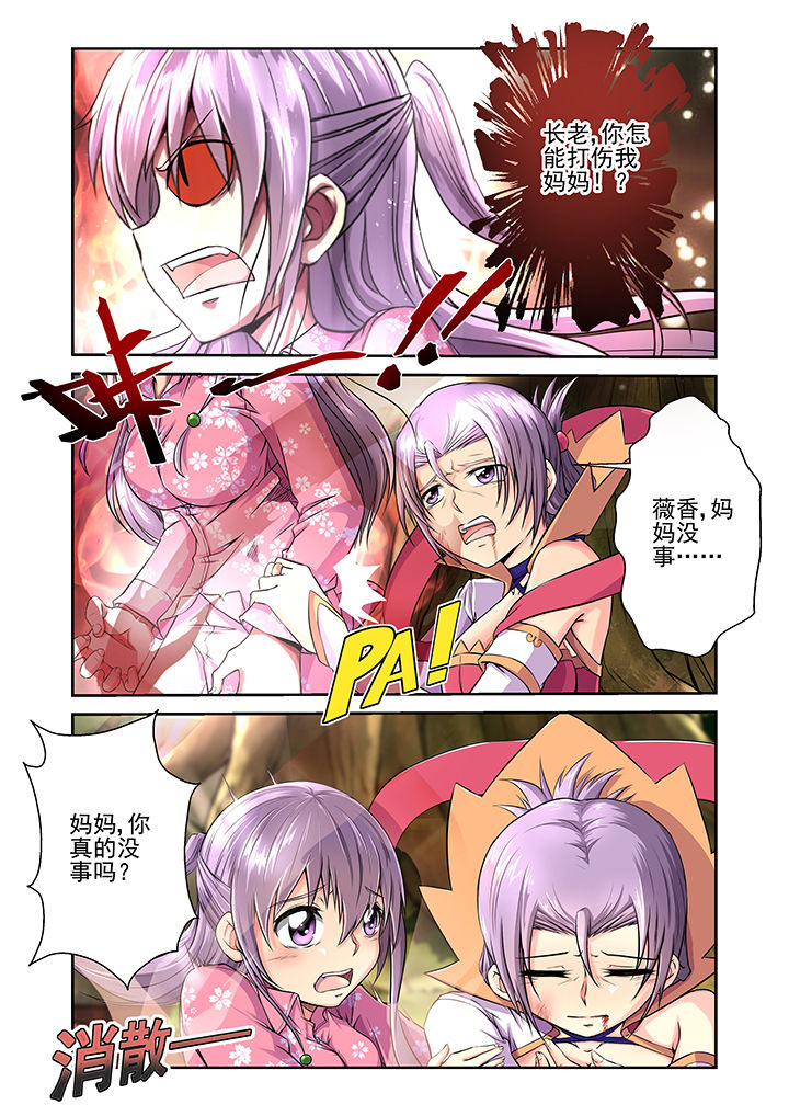 第15章：0