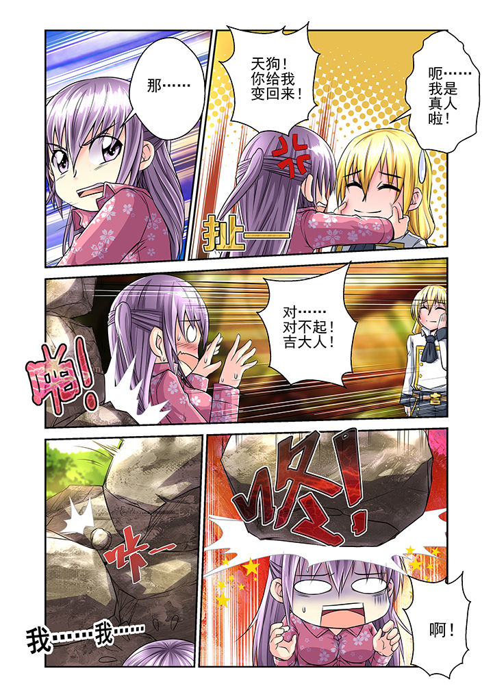 第15章：11