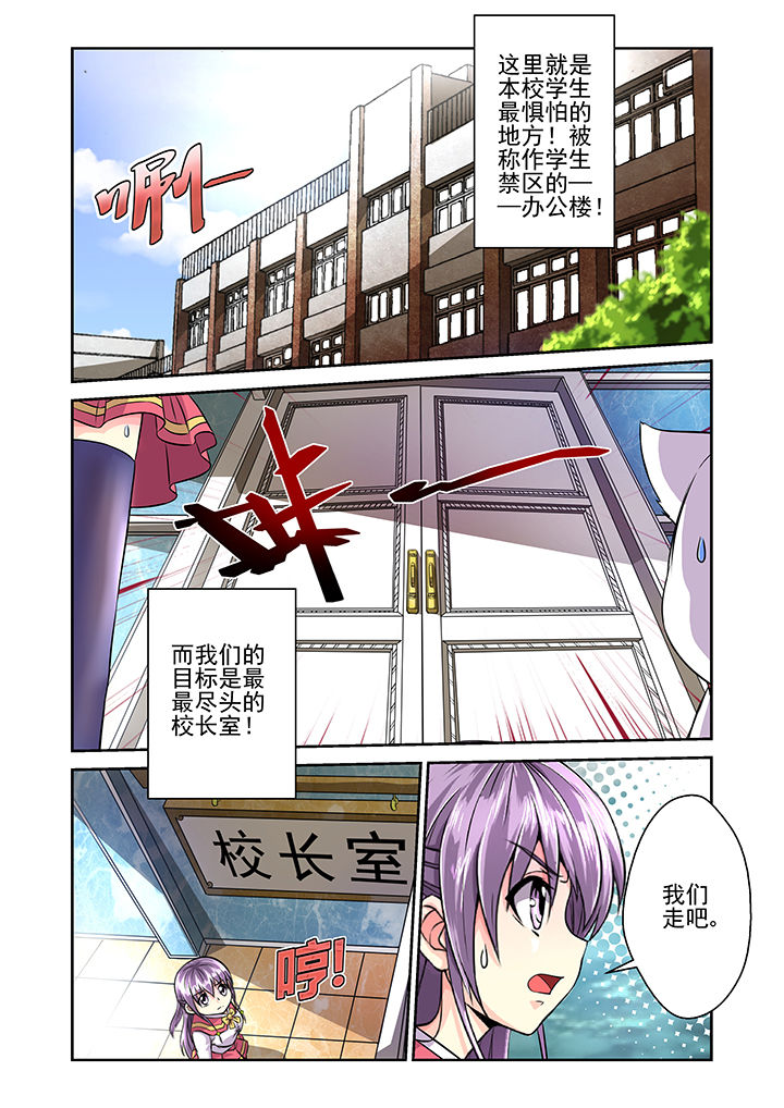 第16章：0