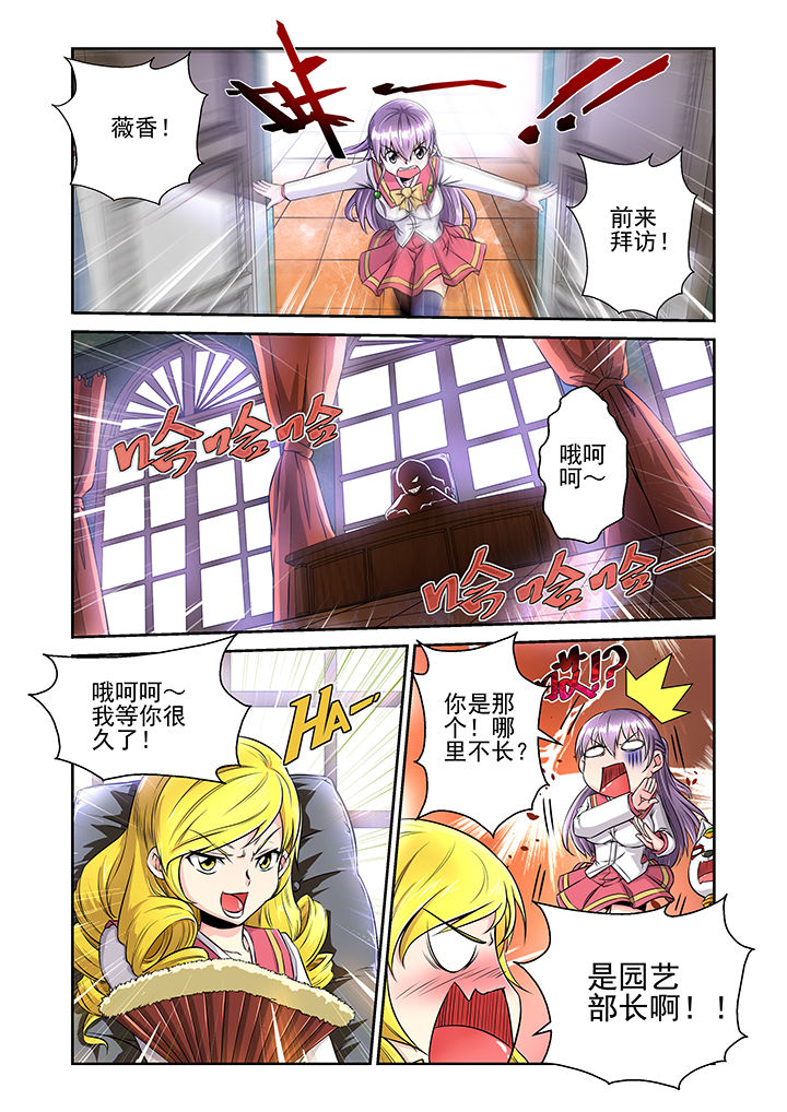 第16章：1