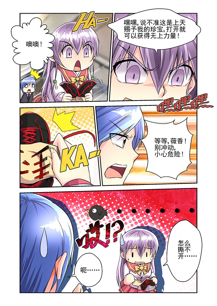 第17章：2