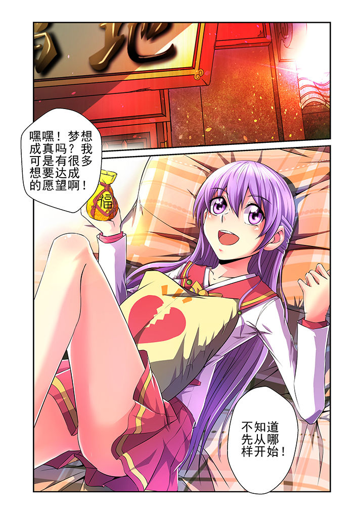 第9章：0