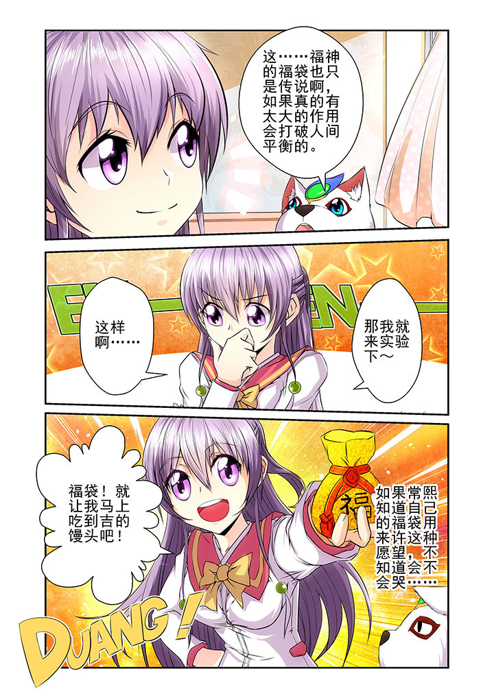 第9章：1