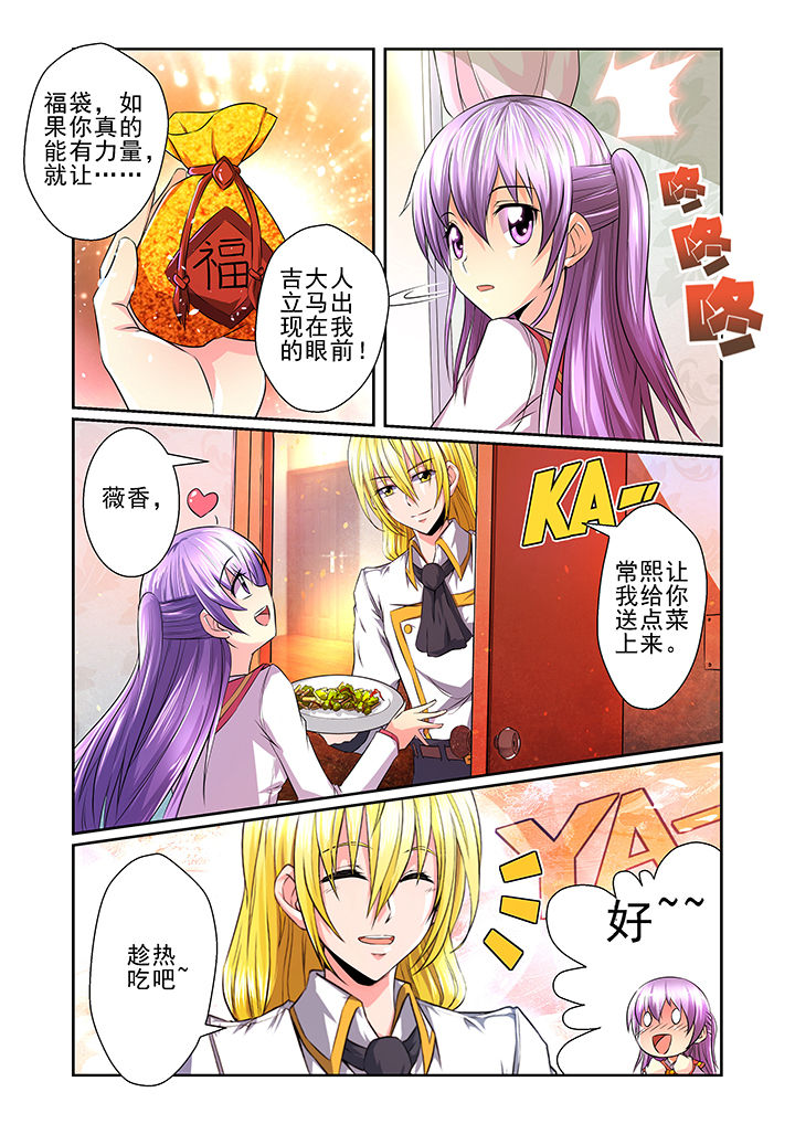 第9章：4