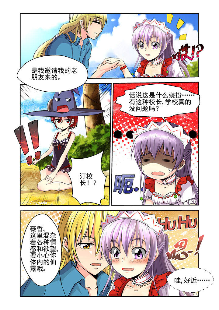 第18章：7