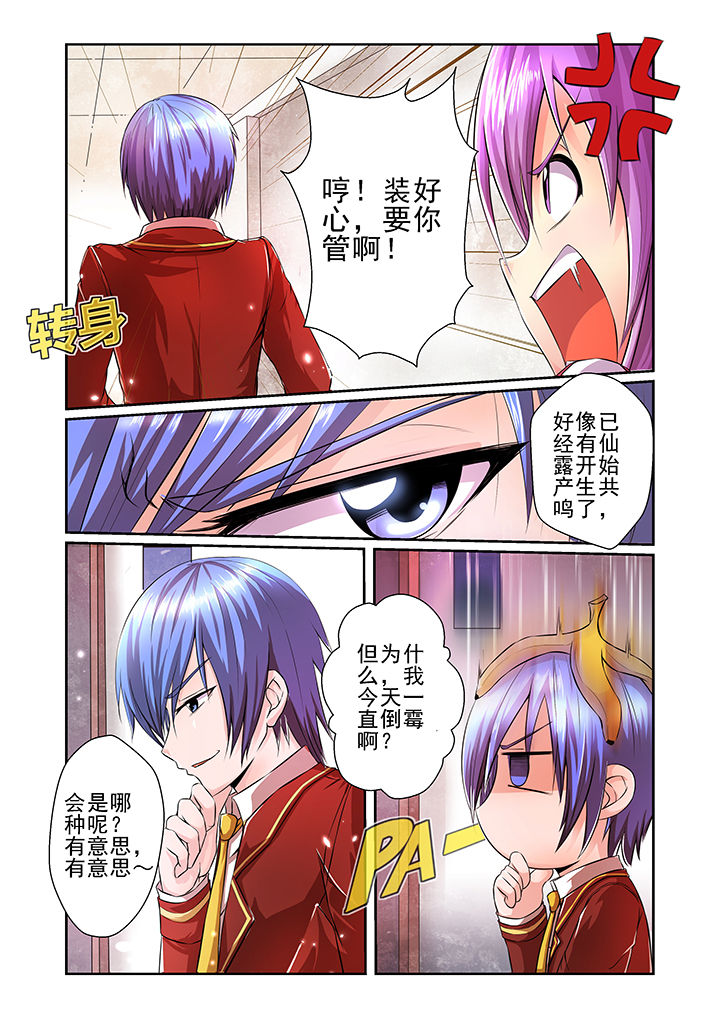 第10章：9