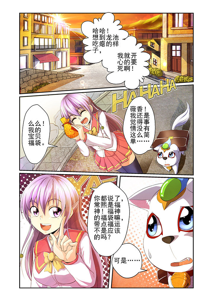 第11章：0