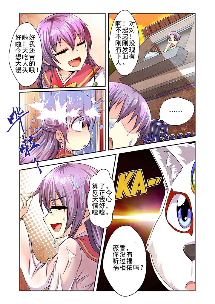 第11章：1