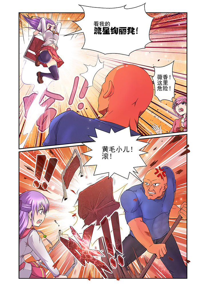 第12章：10