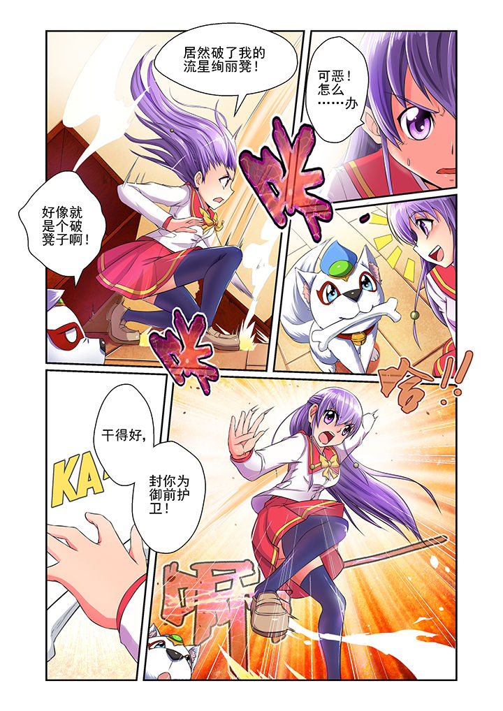 第12章：11