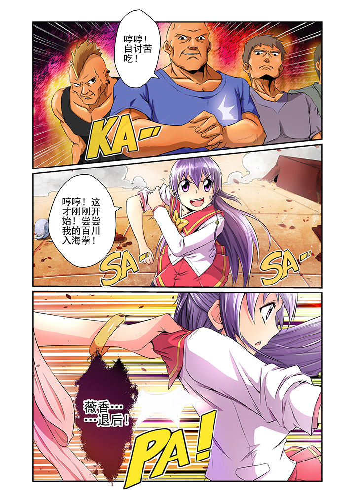 第13章：1