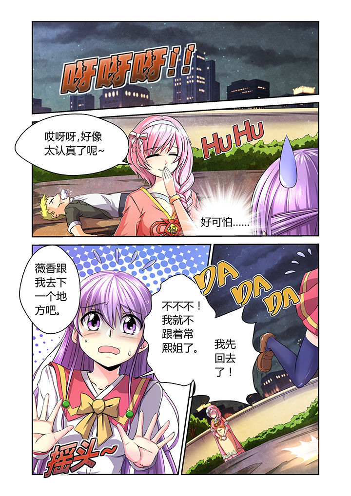 第13章：10