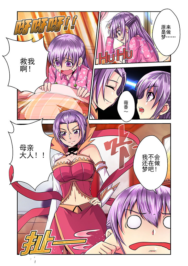第14章：2