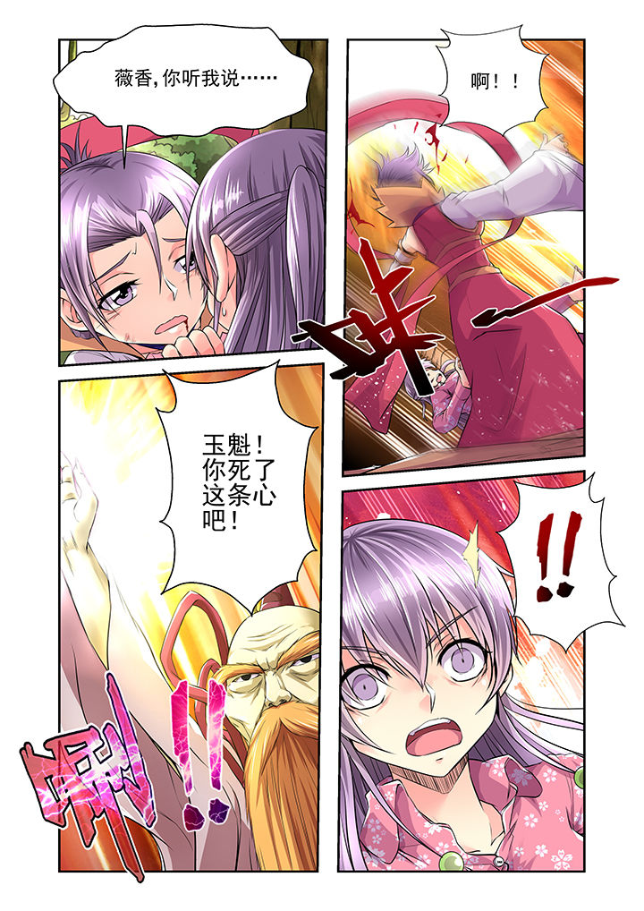 第15章：1