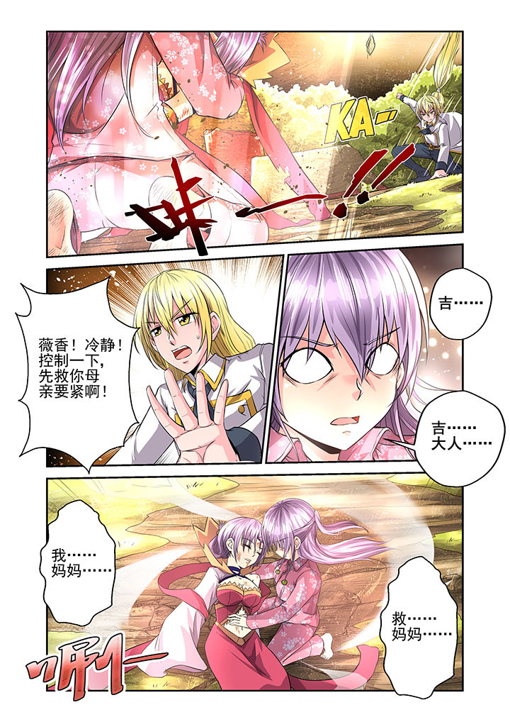 第15章：4