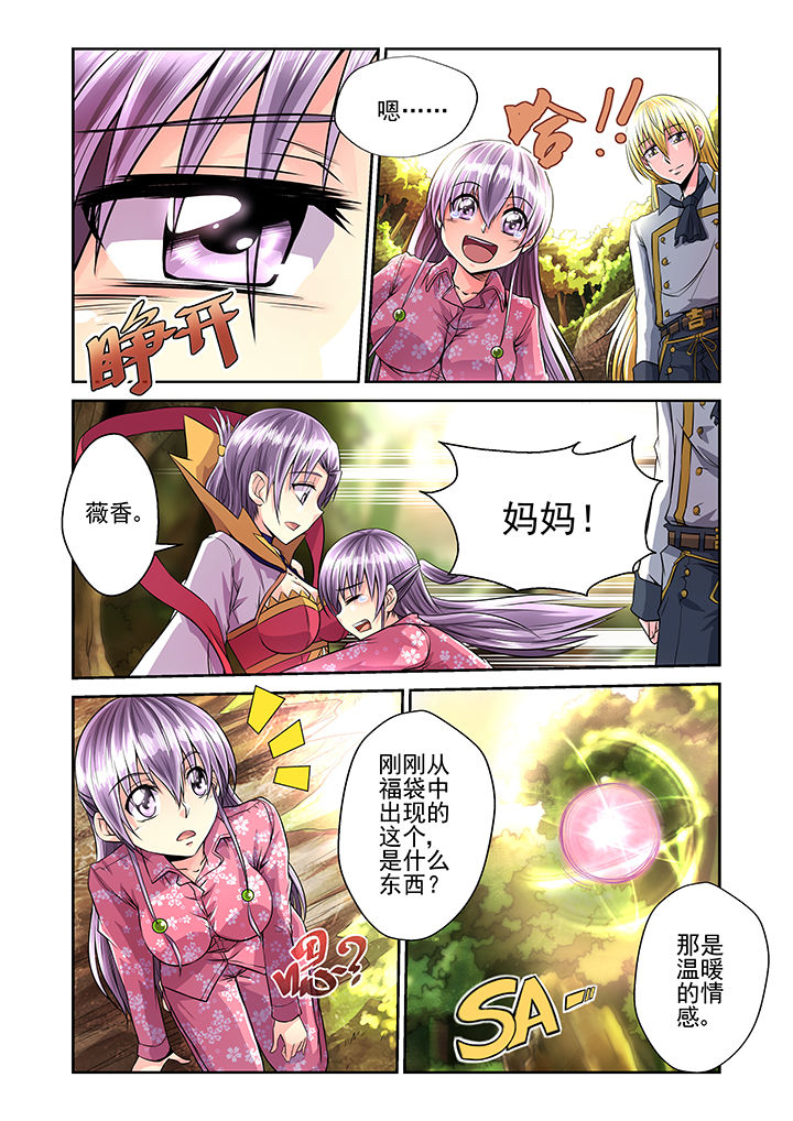 第15章：7