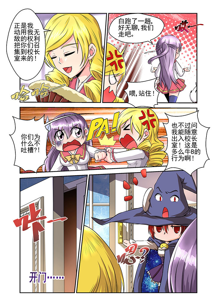 第16章：2