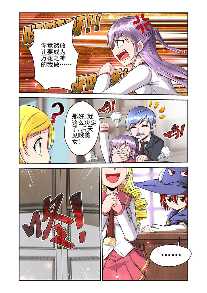 第17章：0