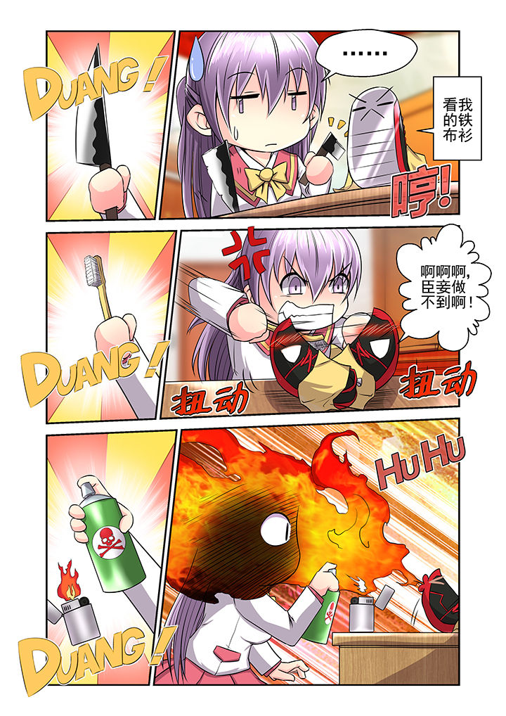 第17章：4