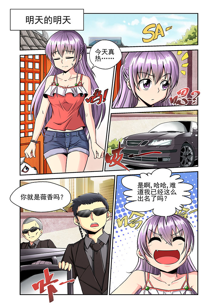 第17章：6