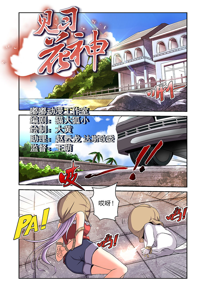 第18章：0