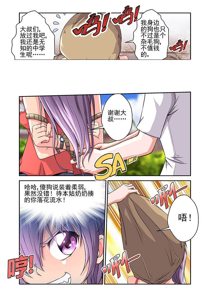 第18章：1