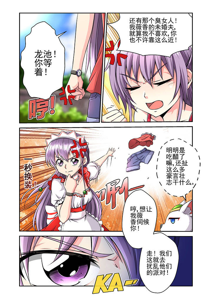 第18章：4