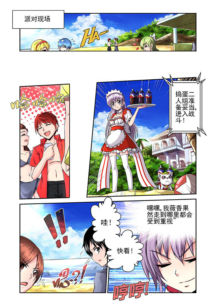 第18章：5