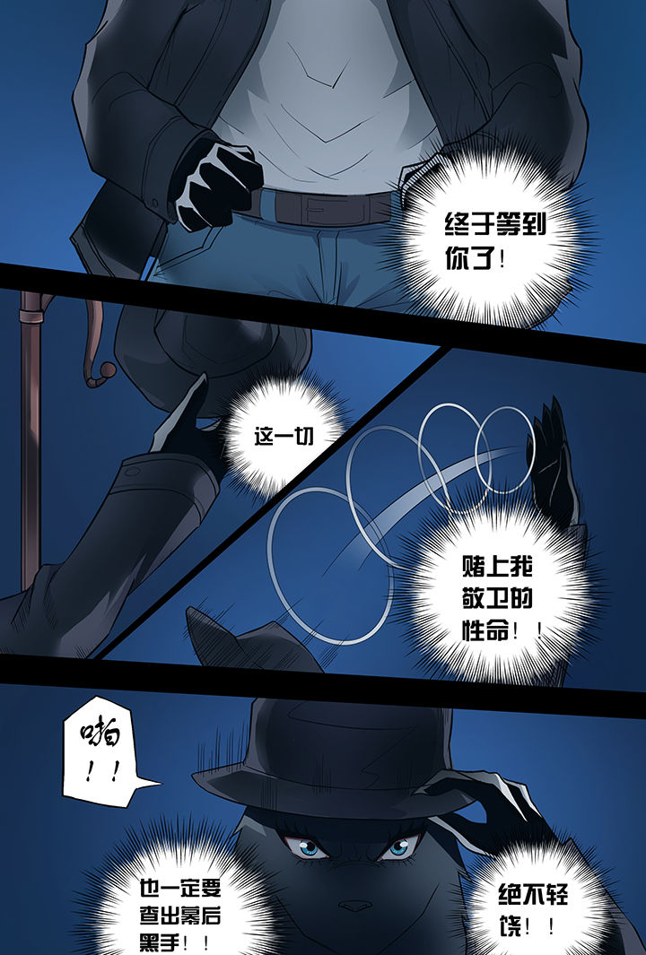 第1章：20