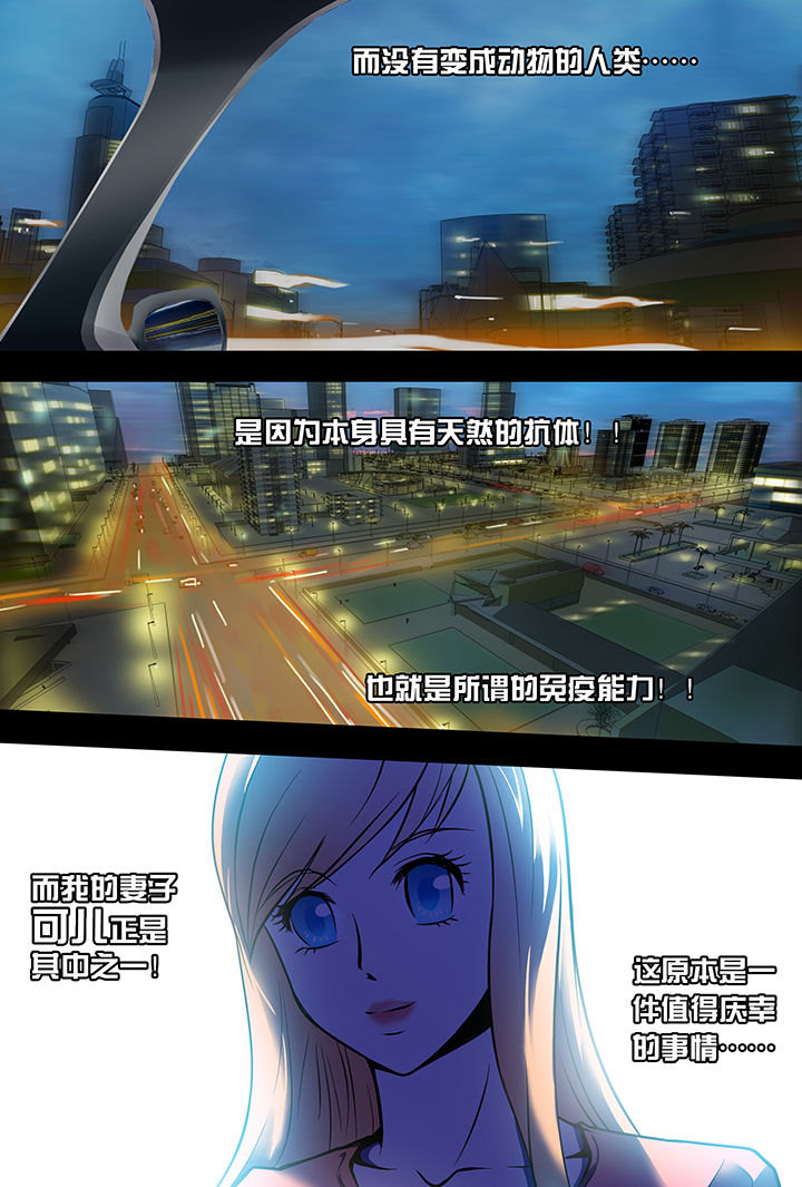 第1章：30