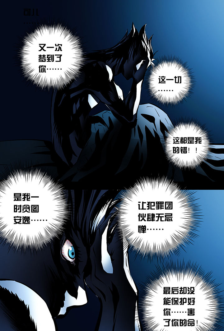 第1章：13