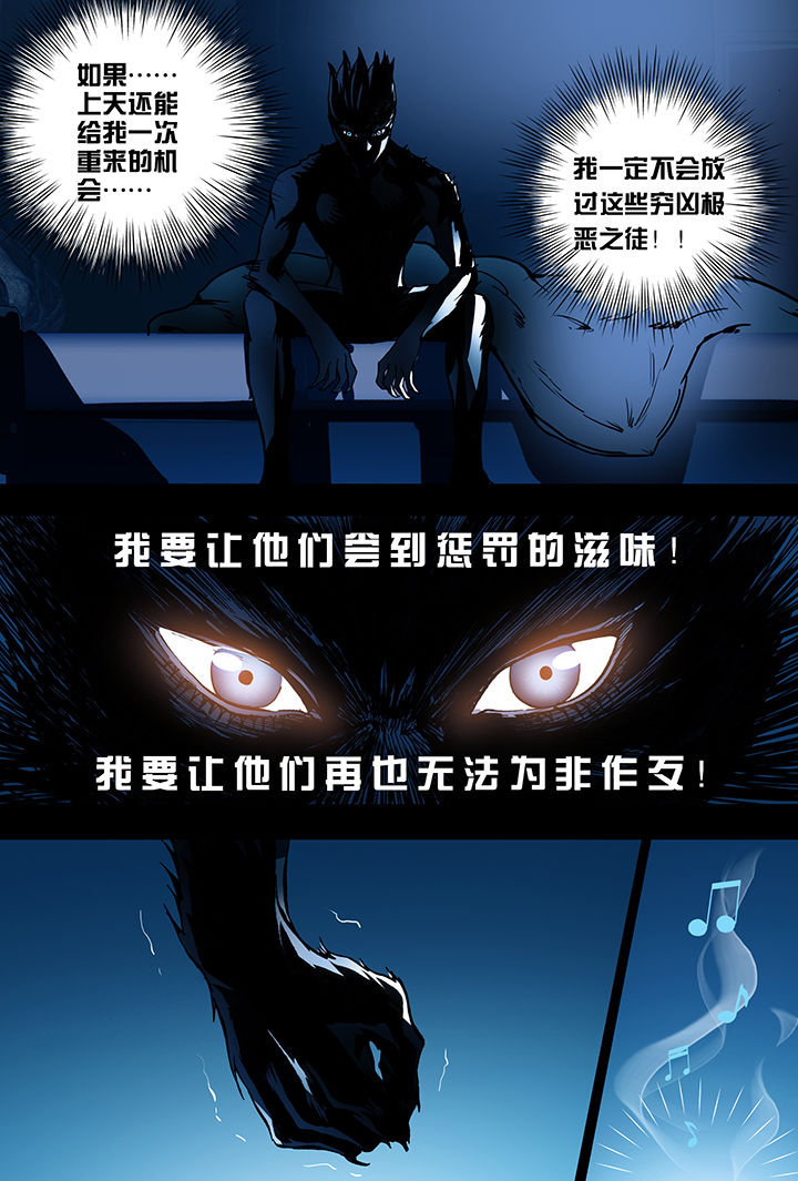 第1章：14